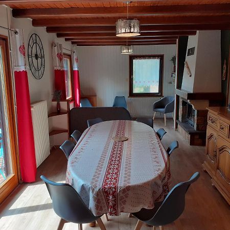 Chalet Les Chardons Gérardmer Kültér fotó